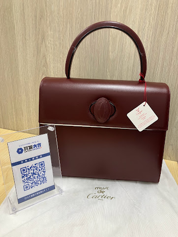 ブランドバック高価買取!!