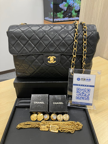 CHANEL 強化買取始めました。
