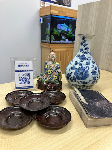 遺品整理も買取大吉6番町!!
